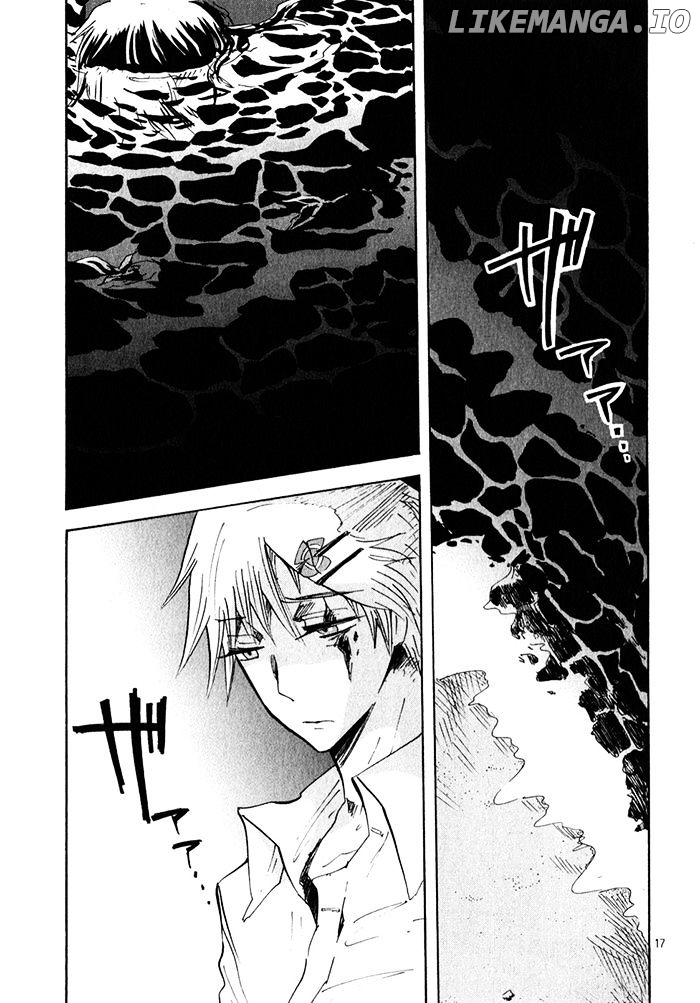 Pupa - Manga chapter 19 - page 18