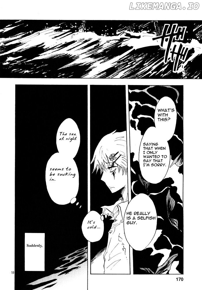 Pupa - Manga chapter 19 - page 19
