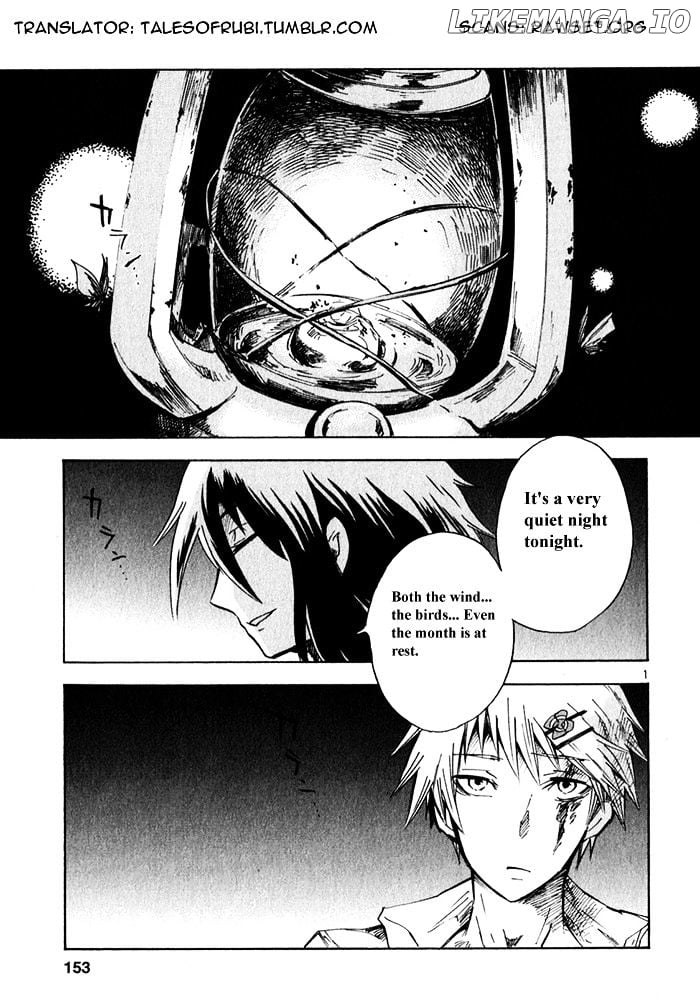 Pupa - Manga chapter 19 - page 2