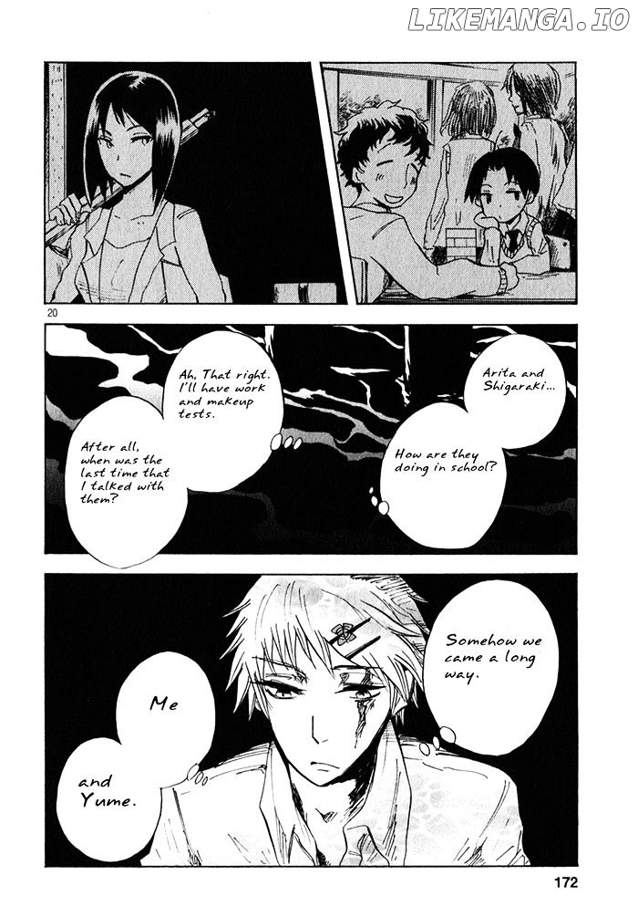 Pupa - Manga chapter 19 - page 21