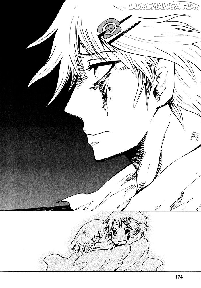 Pupa - Manga chapter 19 - page 23