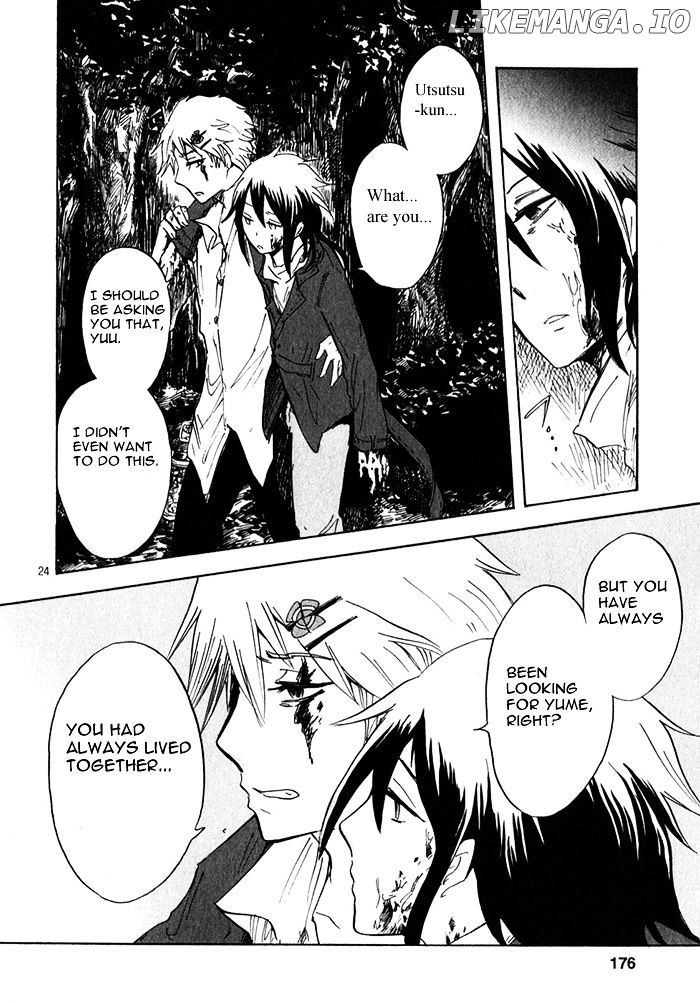 Pupa - Manga chapter 19 - page 25
