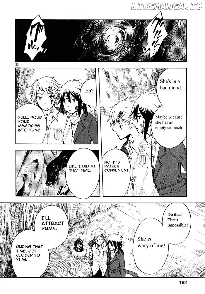 Pupa - Manga chapter 19 - page 31