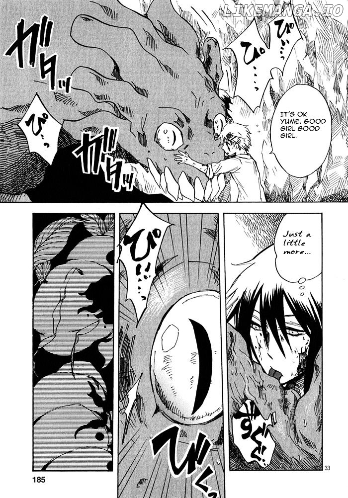 Pupa - Manga chapter 19 - page 34