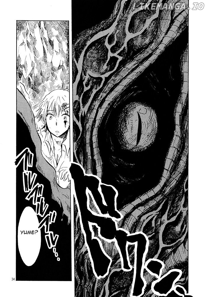 Pupa - Manga chapter 19 - page 35