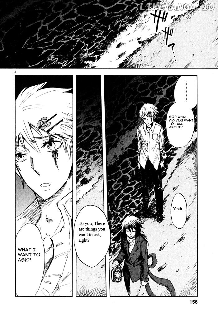 Pupa - Manga chapter 19 - page 5