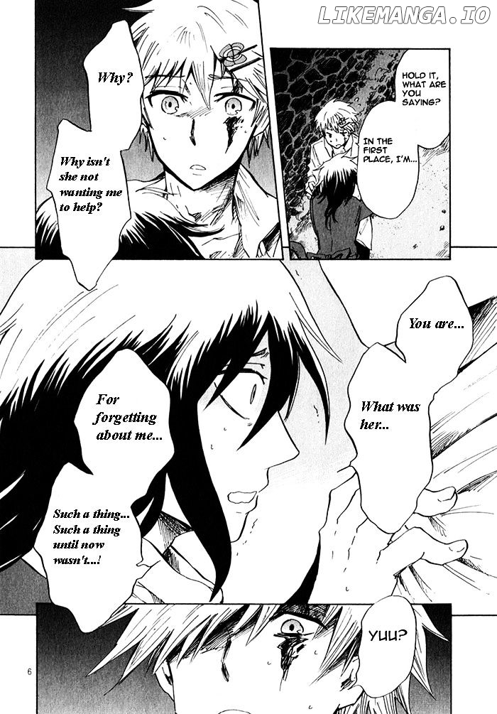 Pupa - Manga chapter 19 - page 7