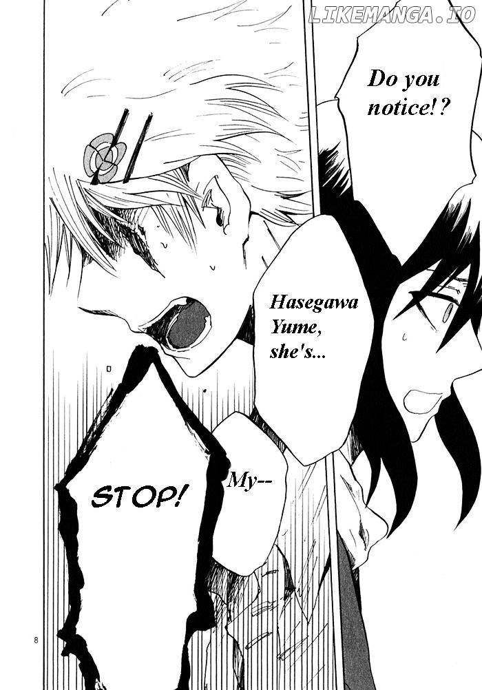 Pupa - Manga chapter 19 - page 9
