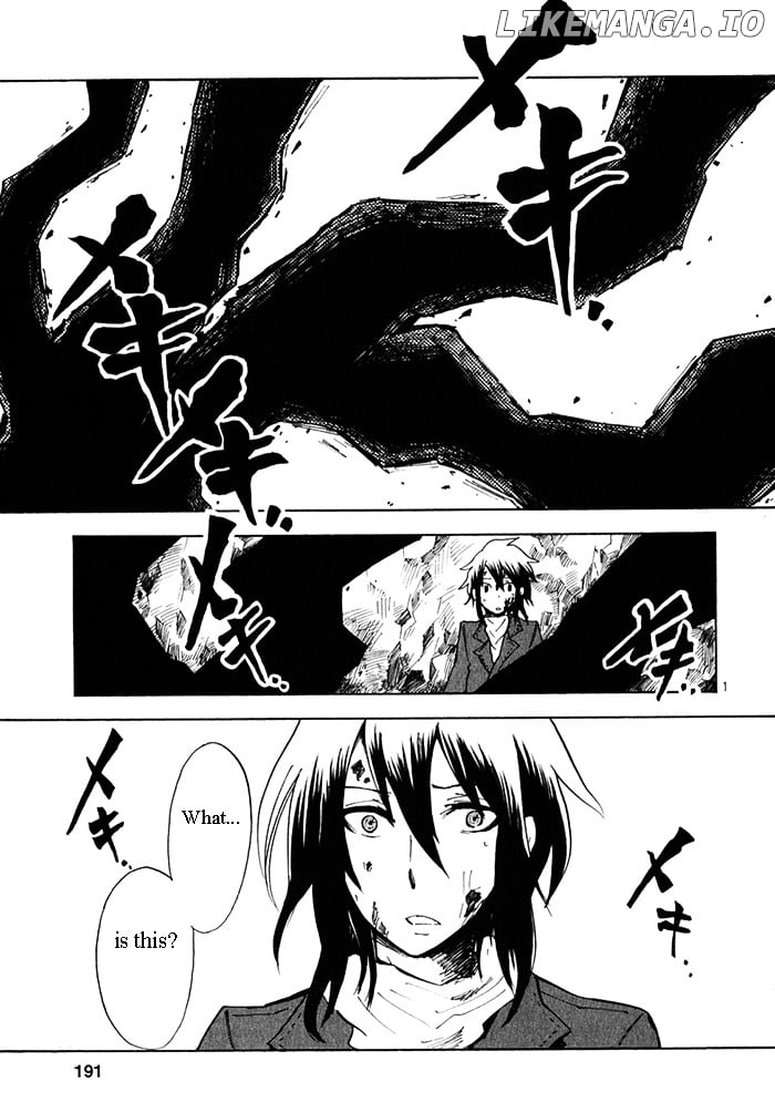 Pupa - Manga chapter 20 - page 2