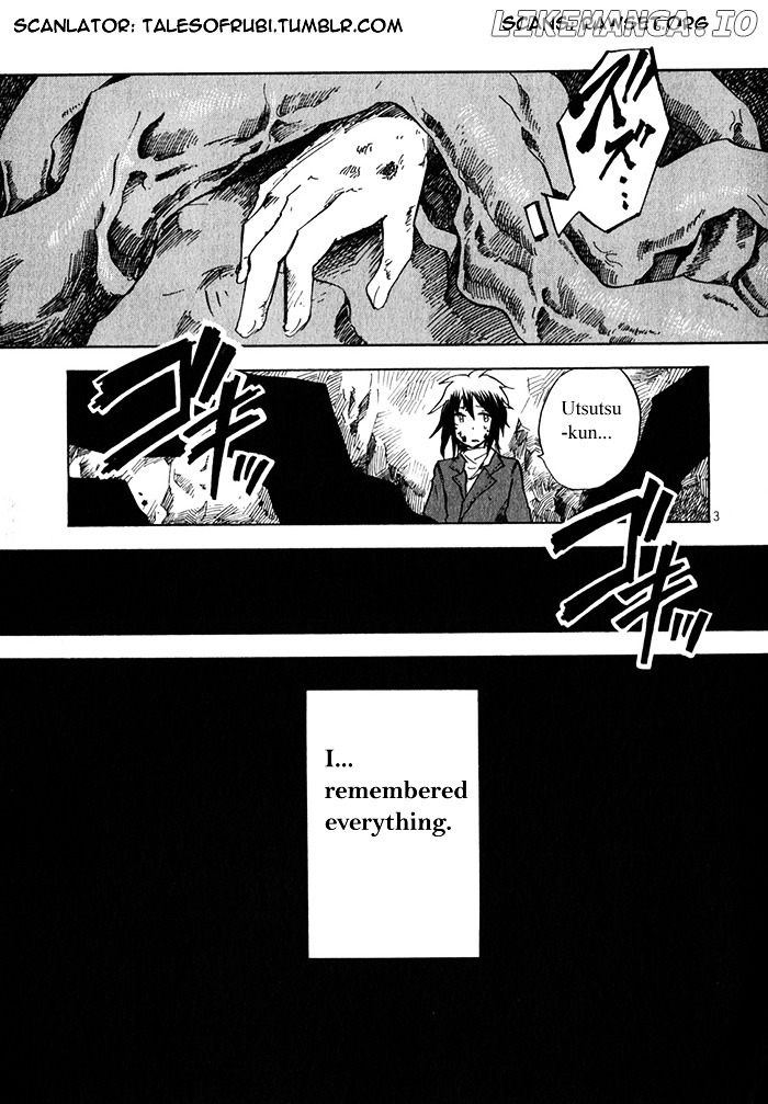 Pupa - Manga chapter 20 - page 4