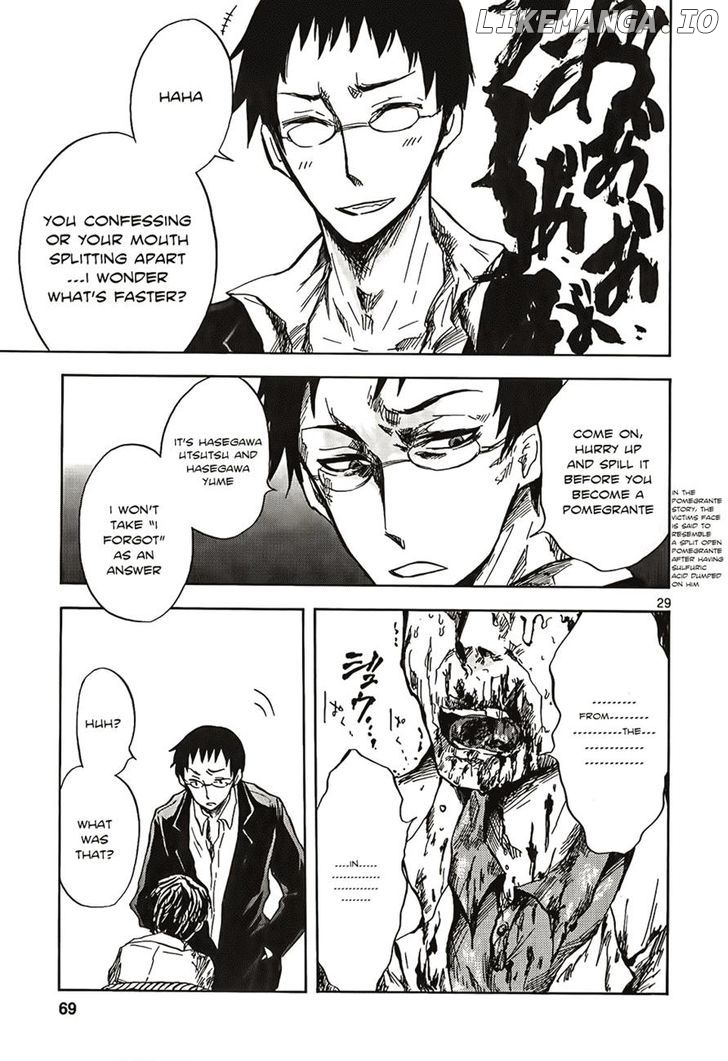 Pupa - Manga chapter 9 - page 29