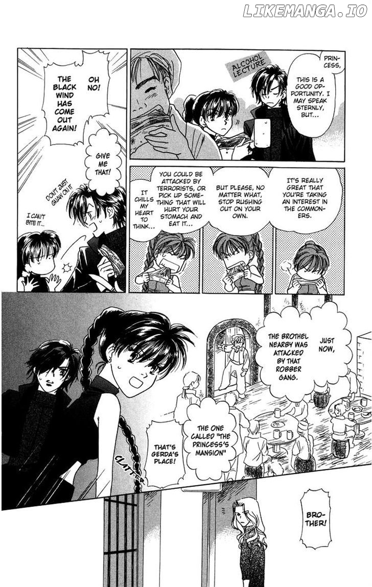 Himegimi No Jouken chapter 3 - page 4