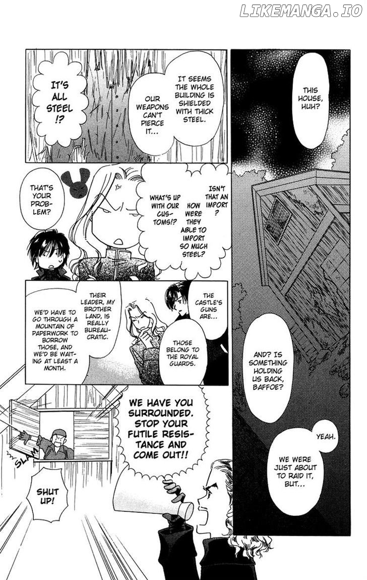 Himegimi No Jouken chapter 3 - page 7