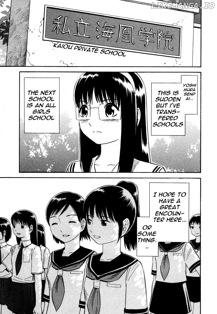 Blue Drop ~Tenshi no Bokura~ chapter 5 - page 30