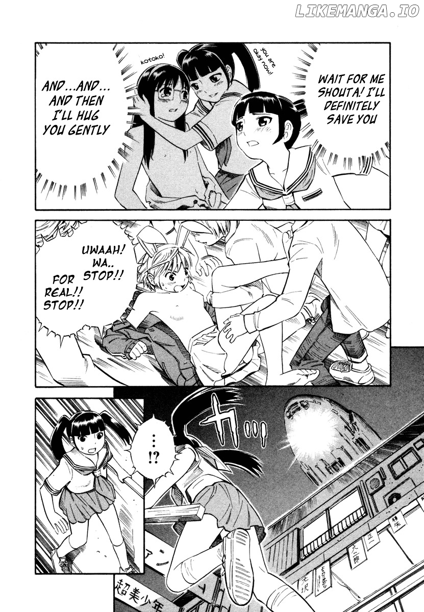 Blue Drop ~Tenshi no Bokura~ chapter 5 - page 7