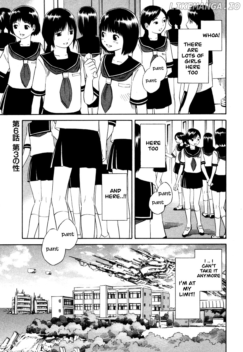Blue Drop ~Tenshi no Bokura~ chapter 6 - page 1