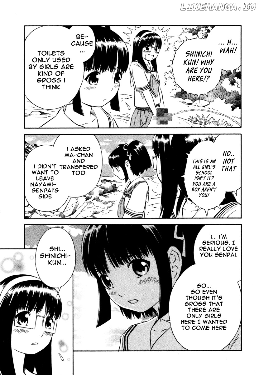 Blue Drop ~Tenshi no Bokura~ chapter 6 - page 3