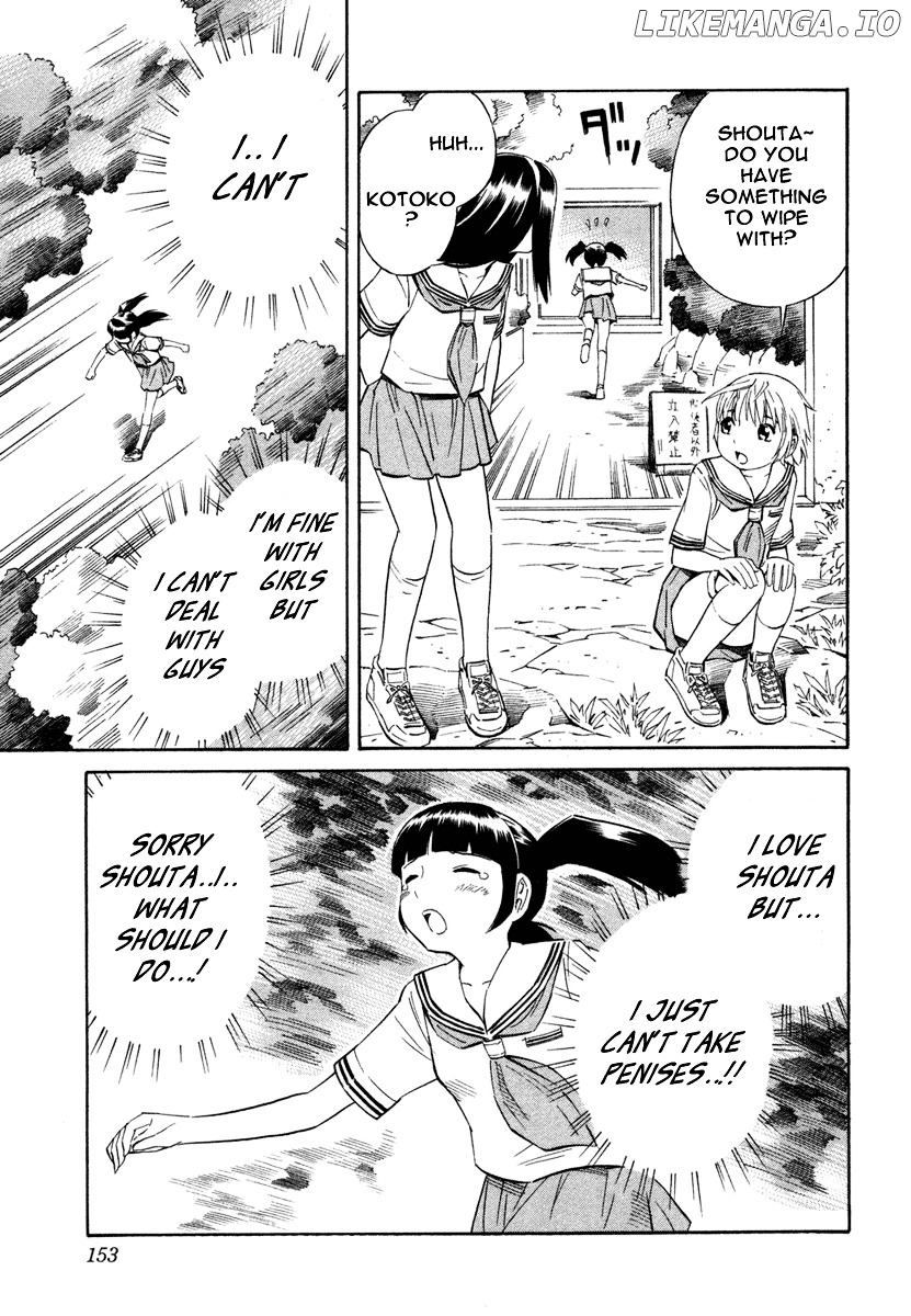 Blue Drop ~Tenshi no Bokura~ chapter 6 - page 7