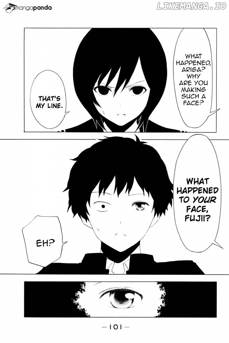 Shuukan Shounen Girl chapter 18 - page 1