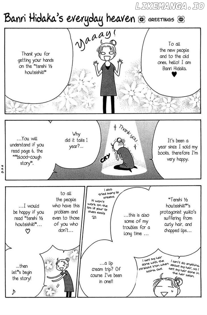 Tenshi 1/2 Houteishiki chapter 1 - page 3