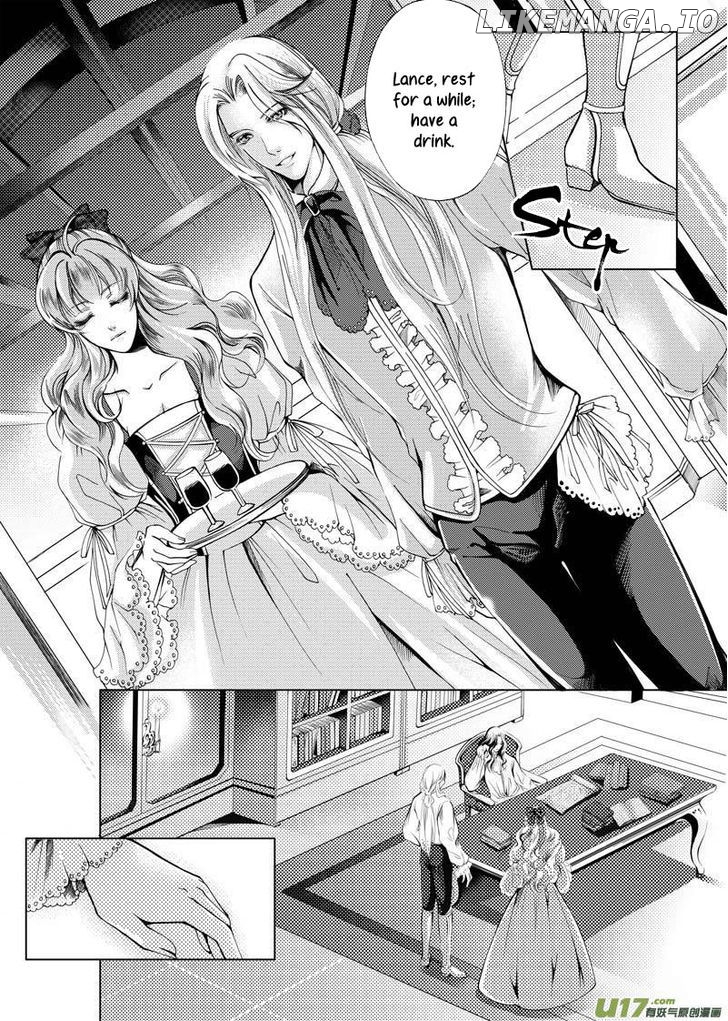 Xue Ye Zhi Cheng chapter 1 - page 7