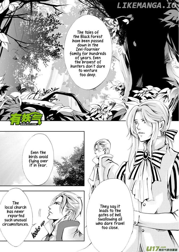 Xue Ye Zhi Cheng chapter 8 - page 2