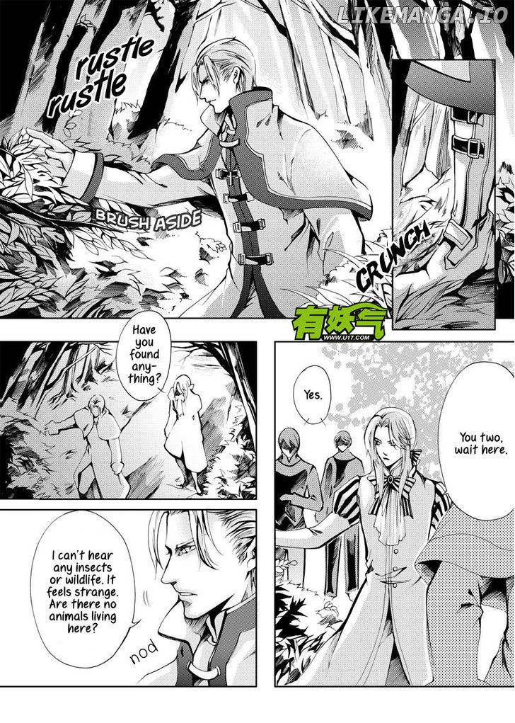 Xue Ye Zhi Cheng chapter 8 - page 4