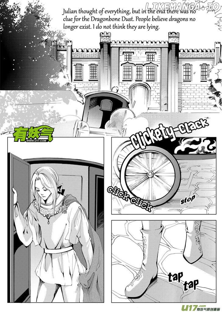 Xue Ye Zhi Cheng chapter 4 - page 3