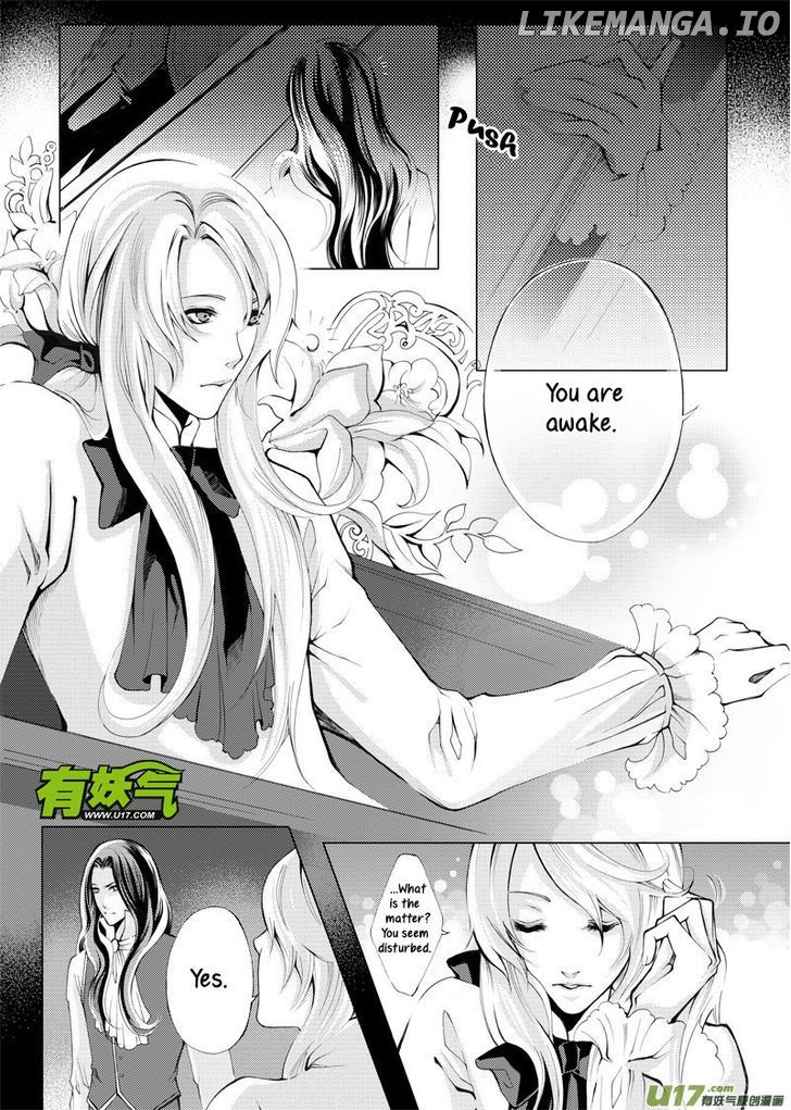 Xue Ye Zhi Cheng chapter 3 - page 3