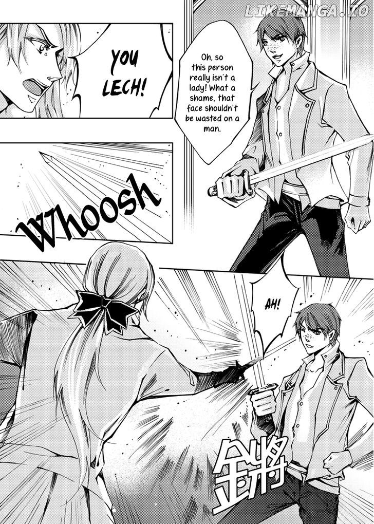 Xue Ye Zhi Cheng chapter 21 - page 3