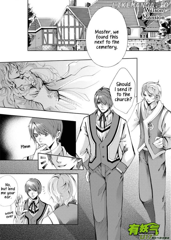 Xue Ye Zhi Cheng chapter 11 - page 2