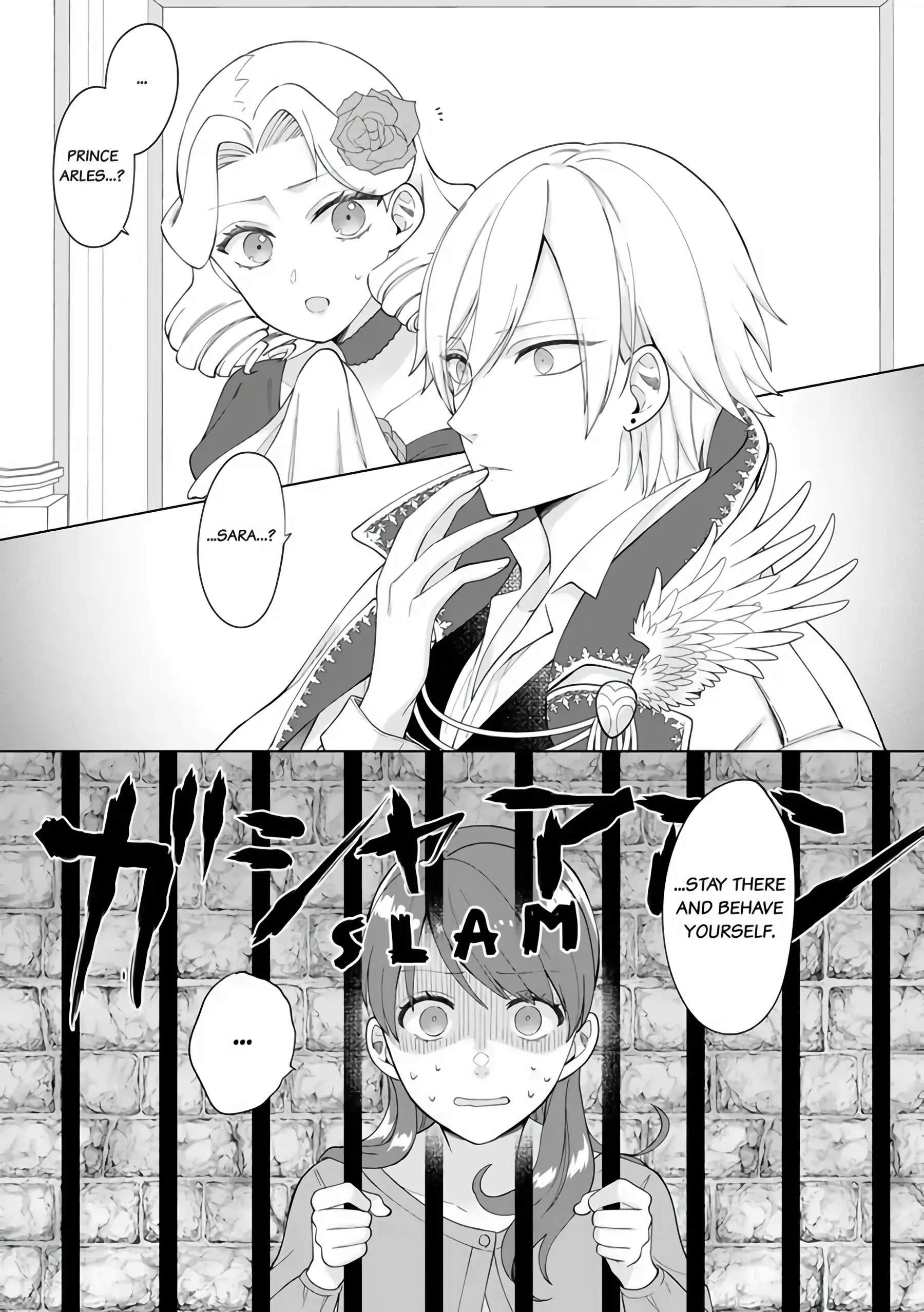 I'm a (Fake) Saint Who Was Summoned to Another World, But Apparently I'm Fated to Die If I Don't Marry the Prince Chapter 1 - page 14