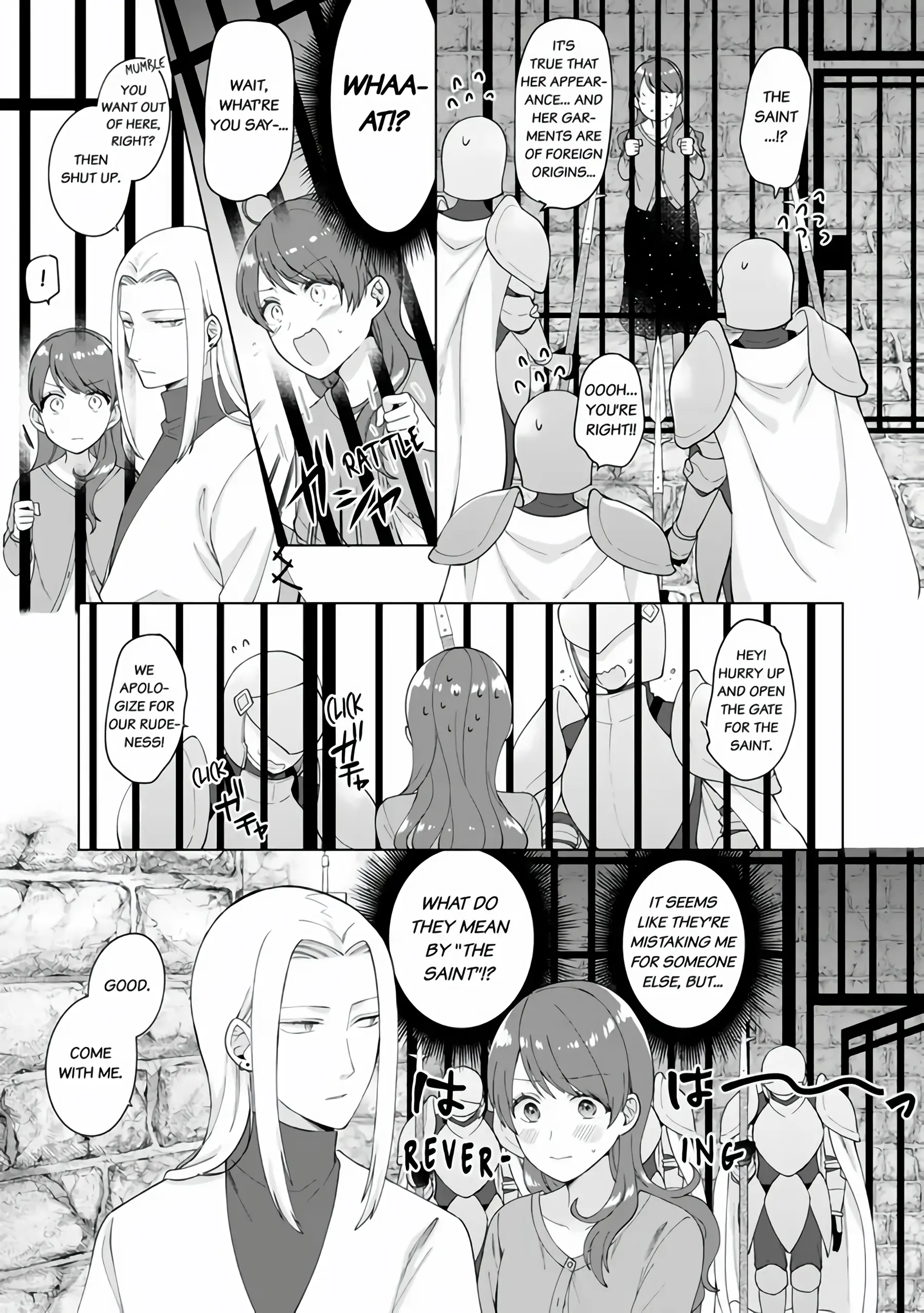 I'm a (Fake) Saint Who Was Summoned to Another World, But Apparently I'm Fated to Die If I Don't Marry the Prince Chapter 1 - page 18
