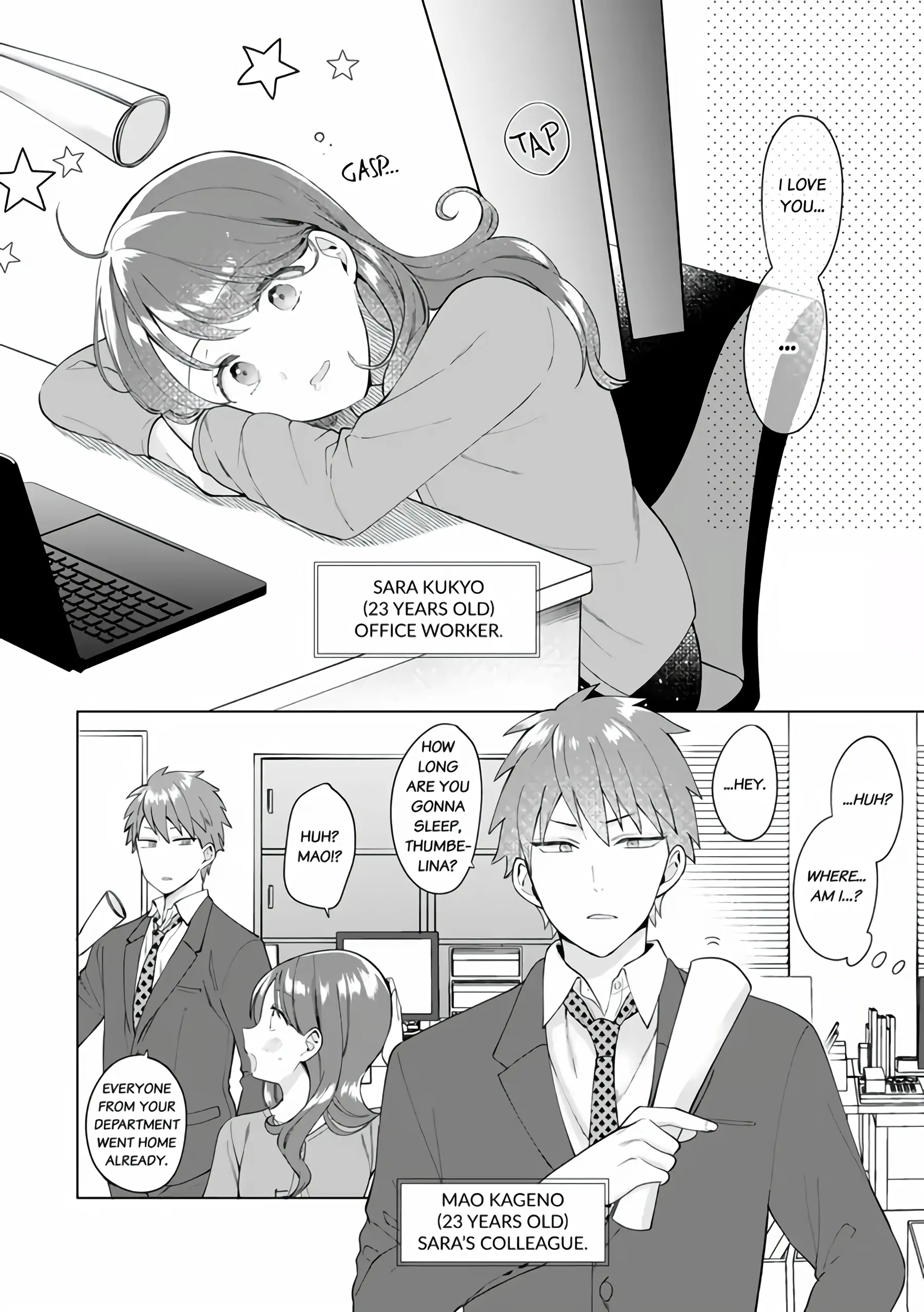 I'm a (Fake) Saint Who Was Summoned to Another World, But Apparently I'm Fated to Die If I Don't Marry the Prince Chapter 1 - page 3