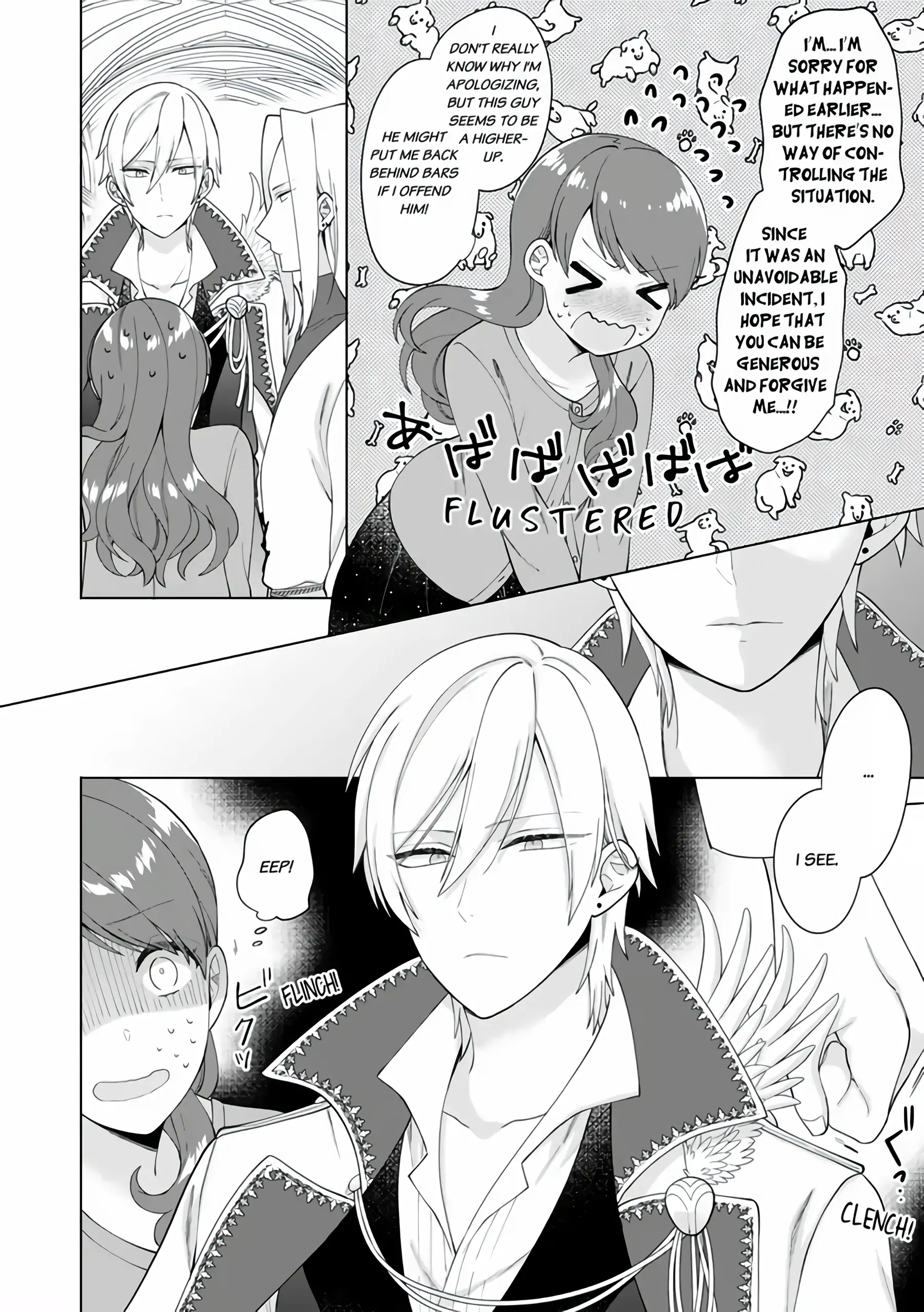 I'm a (Fake) Saint Who Was Summoned to Another World, But Apparently I'm Fated to Die If I Don't Marry the Prince Chapter 1 - page 23
