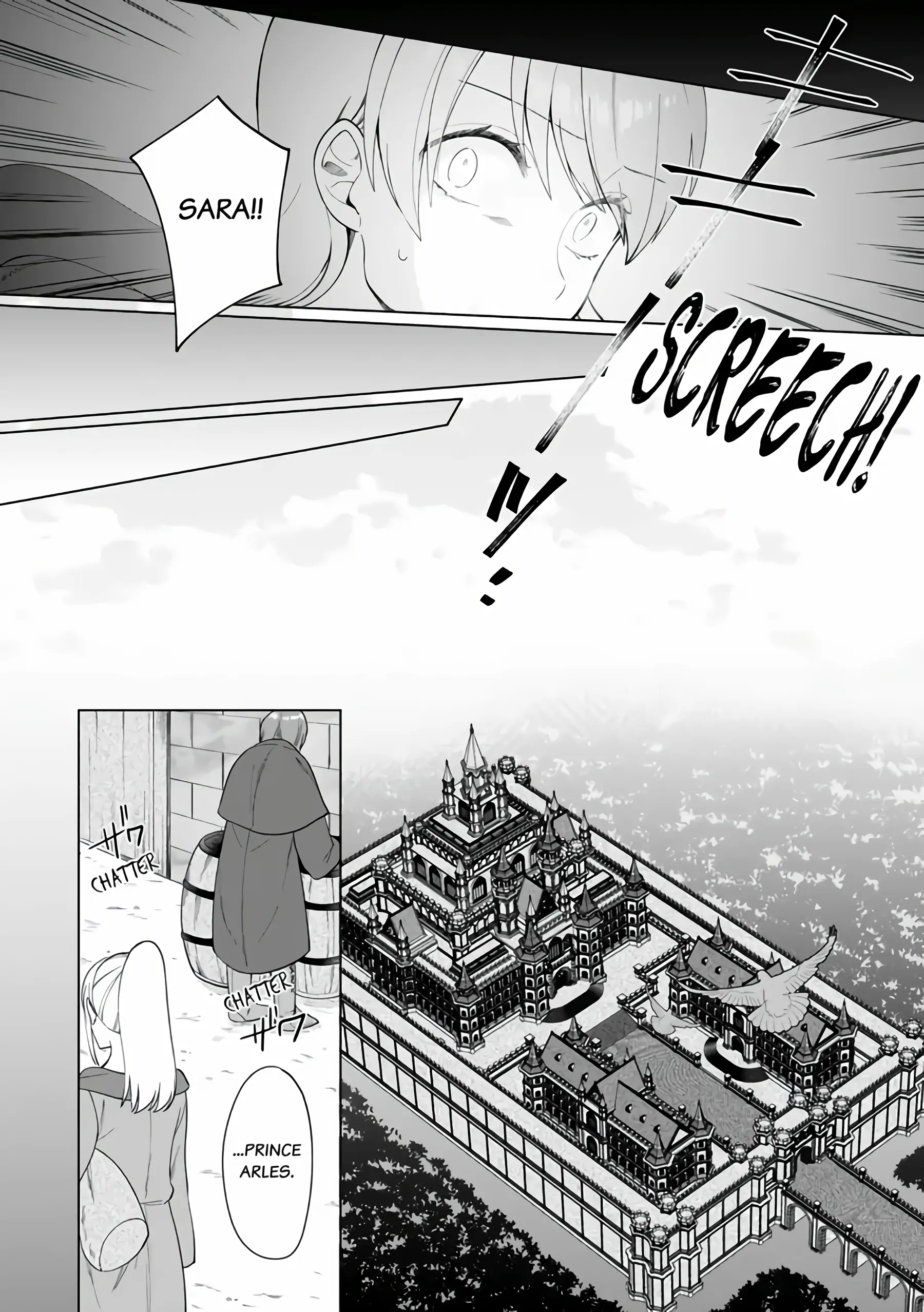 I'm a (Fake) Saint Who Was Summoned to Another World, But Apparently I'm Fated to Die If I Don't Marry the Prince Chapter 1 - page 6