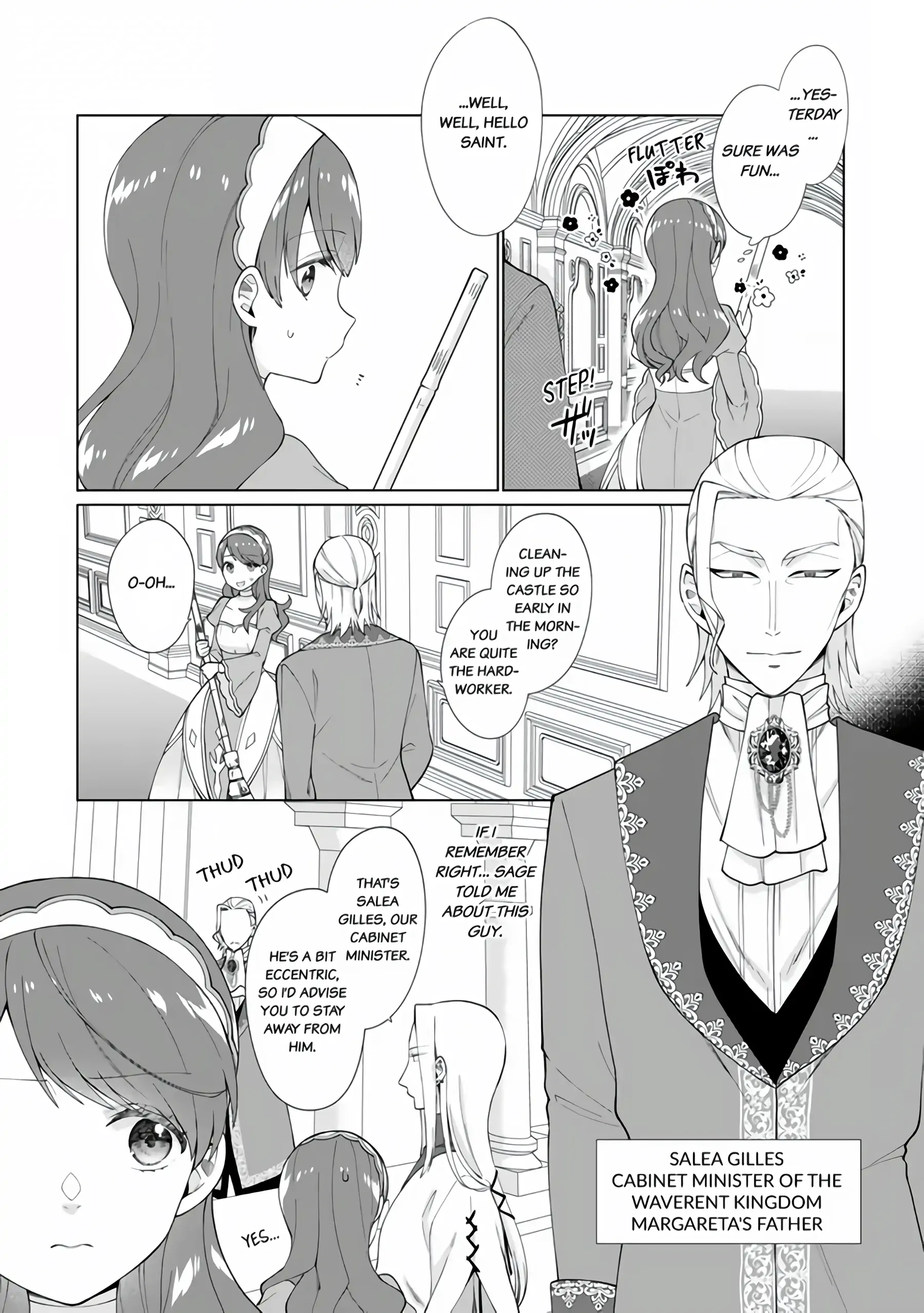 I'm a (Fake) Saint Who Was Summoned to Another World, But Apparently I'm Fated to Die If I Don't Marry the Prince Chapter 4 - page 2