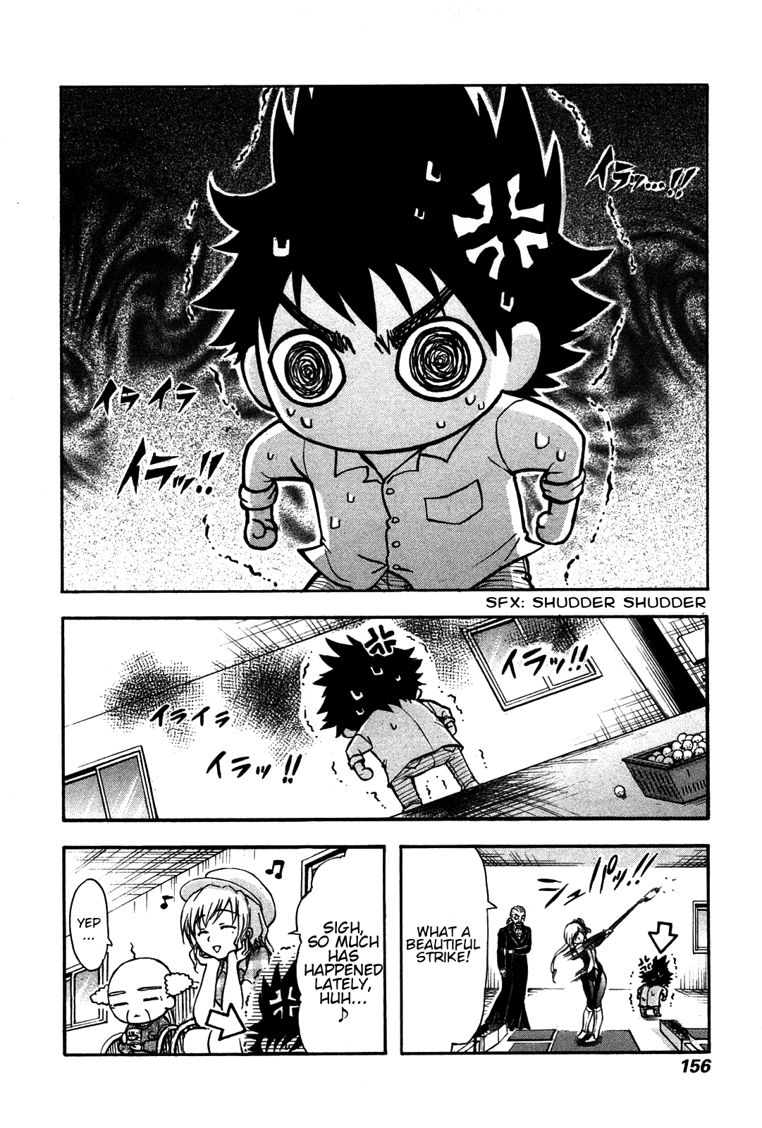 He~nshin!! - Sonata Birdie Rush chapter 28 - page 2
