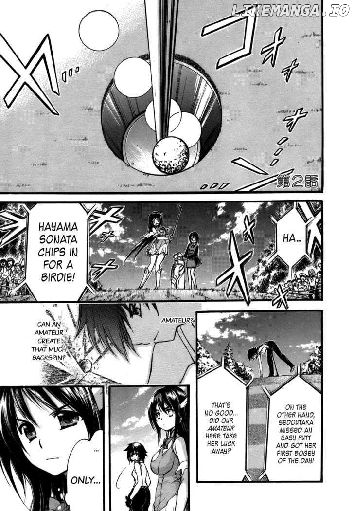 He~nshin!! - Sonata Birdie Rush chapter 2 - page 3