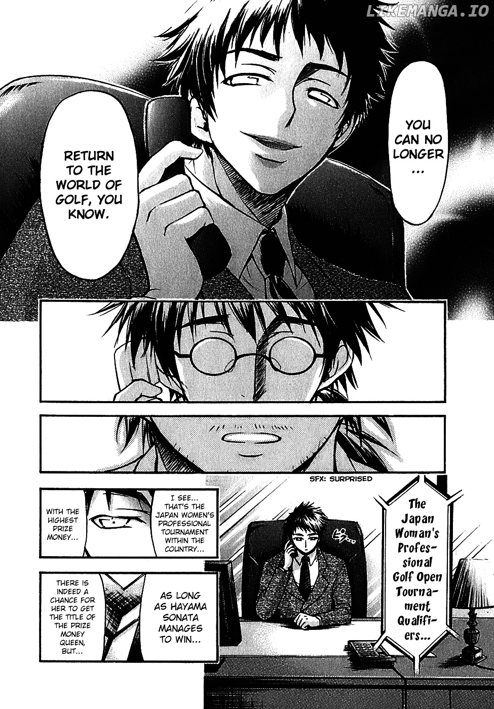 He~nshin!! - Sonata Birdie Rush chapter 17 - page 2