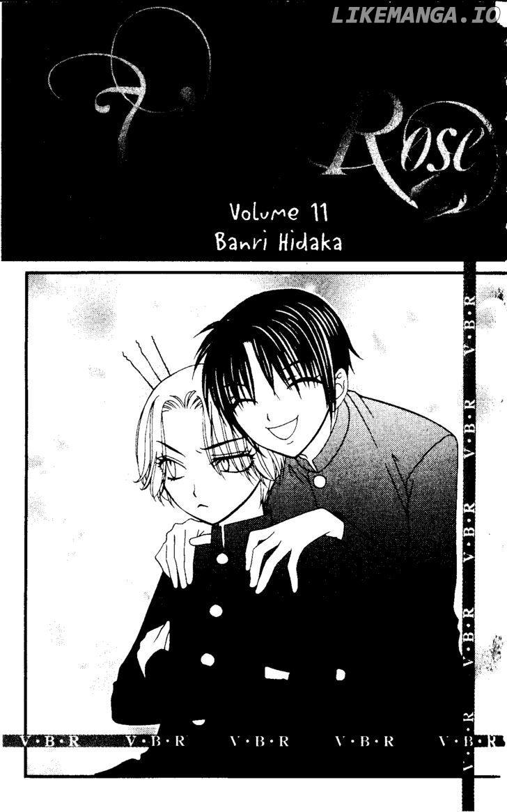 V.B. Rose chapter 60 - page 2
