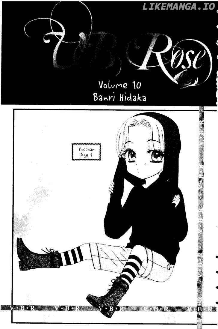 V.B. Rose chapter 54 - page 2