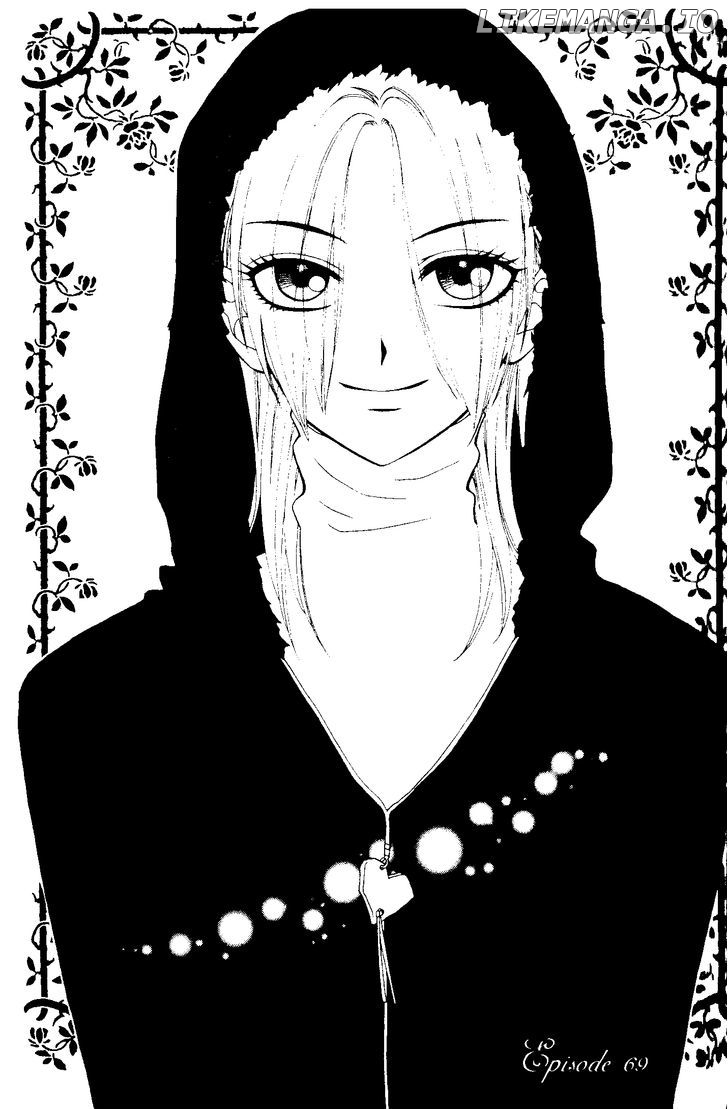 V.B. Rose chapter 69 - page 2