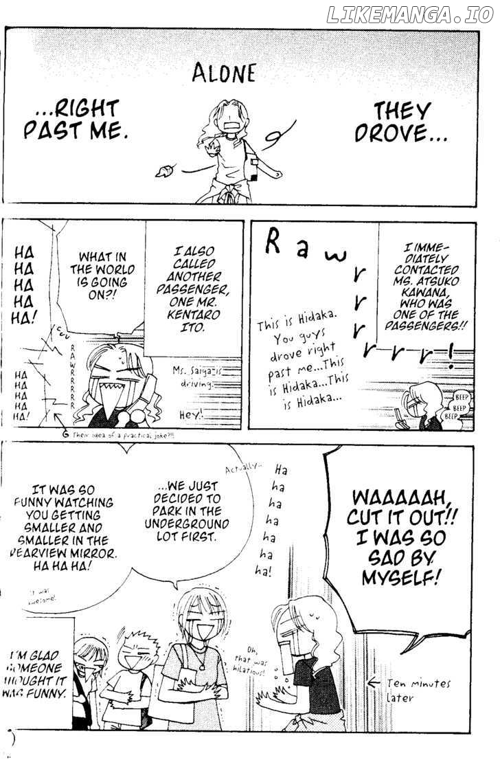 V.B. Rose chapter 47 - page 33