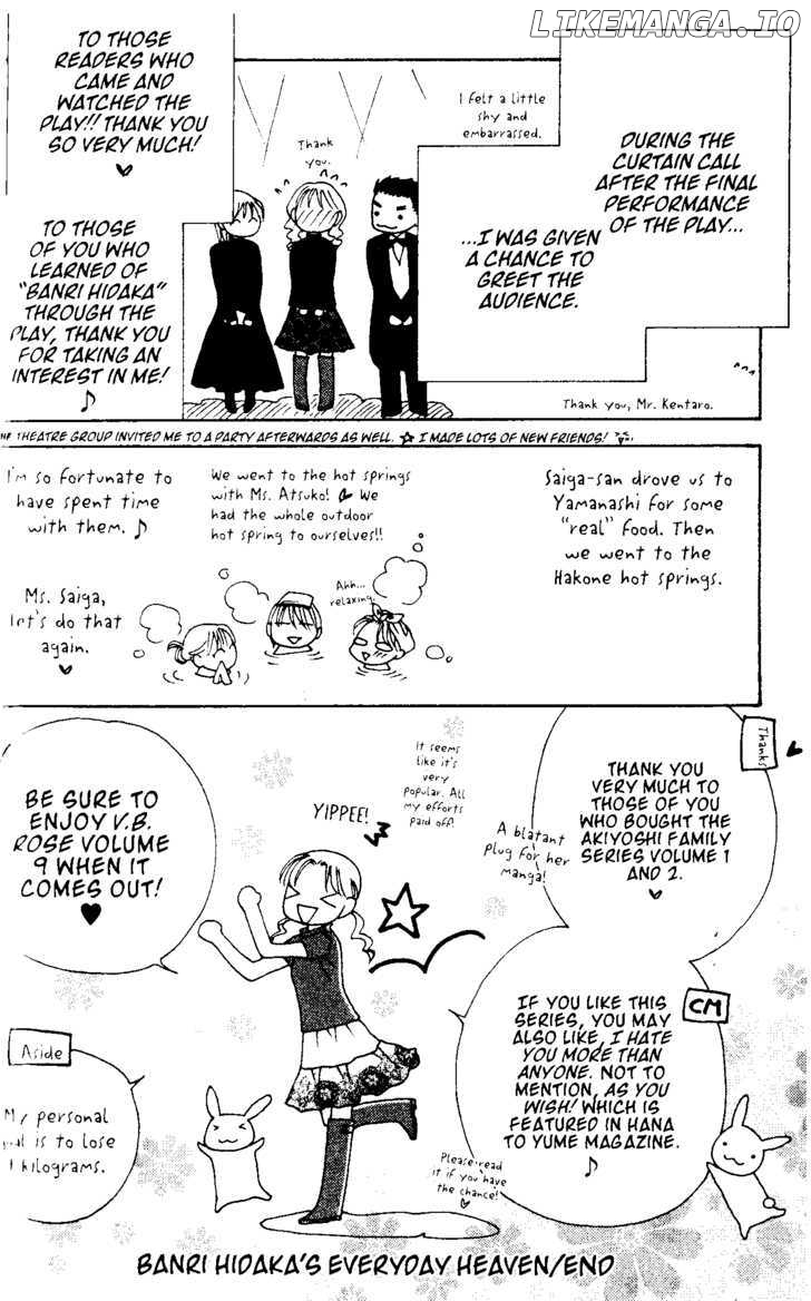 V.B. Rose chapter 47 - page 35