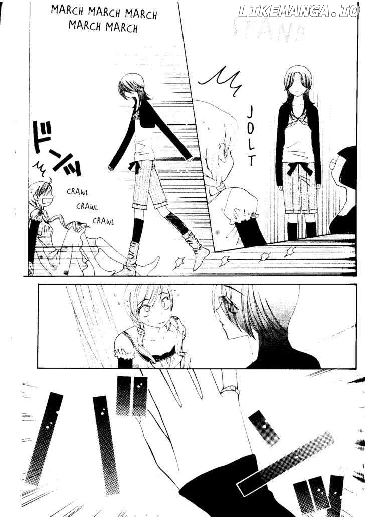 V.B. Rose chapter 46 - page 12
