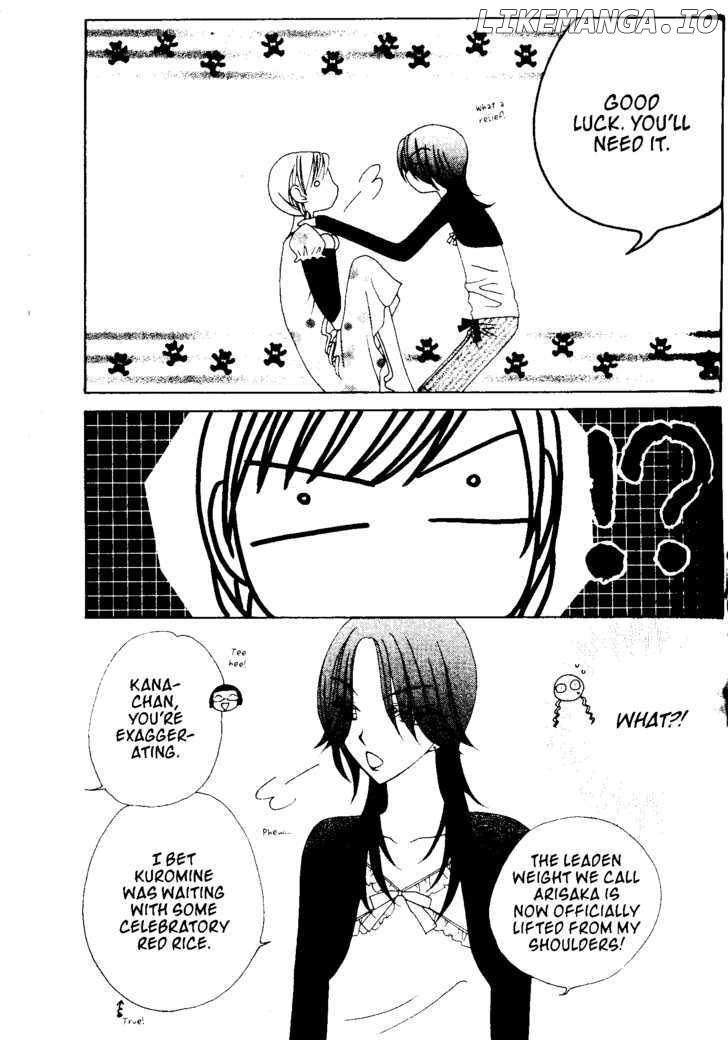 V.B. Rose chapter 46 - page 14