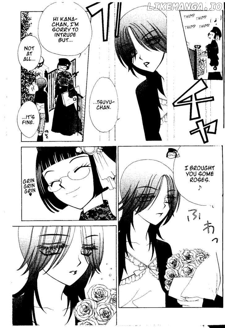 V.B. Rose chapter 46 - page 6