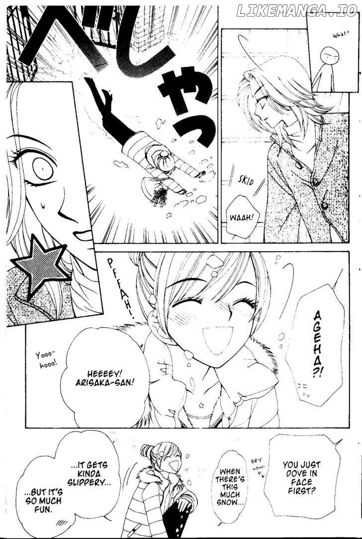 V.B. Rose chapter 39 - page 14