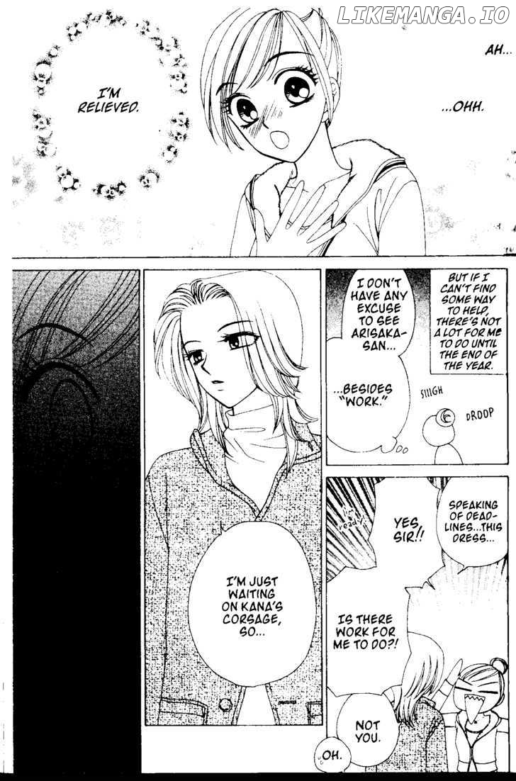 V.B. Rose chapter 39 - page 20